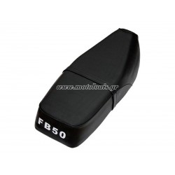 Σέλα Suzuki FB 50